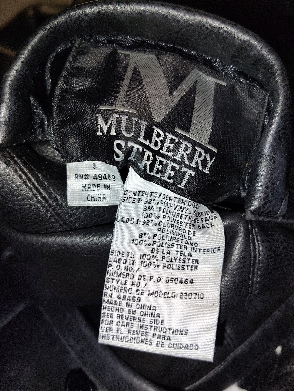 Mulberry Street Reversible Faux Leather & Cow Print Jacket Coat Small Western - Picture 16 of 16